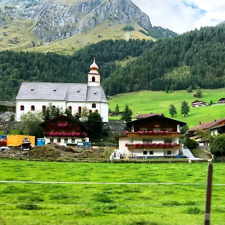 شقة Sandro Steiner